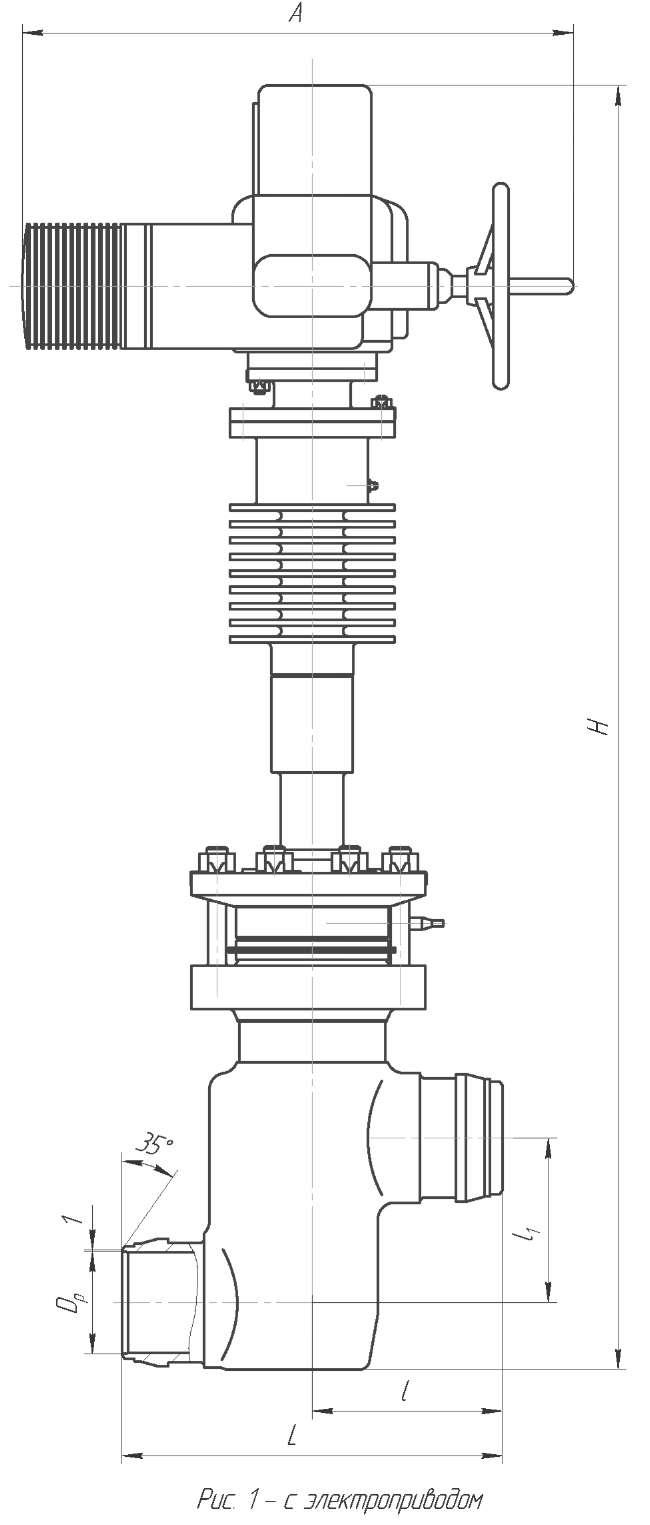 Клапан сильфонный запорный ЦКБ М26809 рис. 1