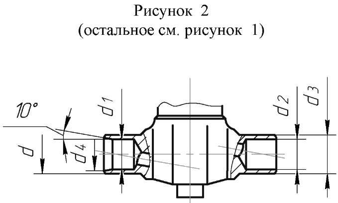 Клапан запорный сильфонный ЦКБ У26004 рис. 2